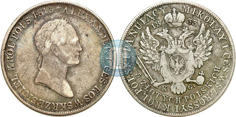 Picture 5 złotych 1833 year KG 