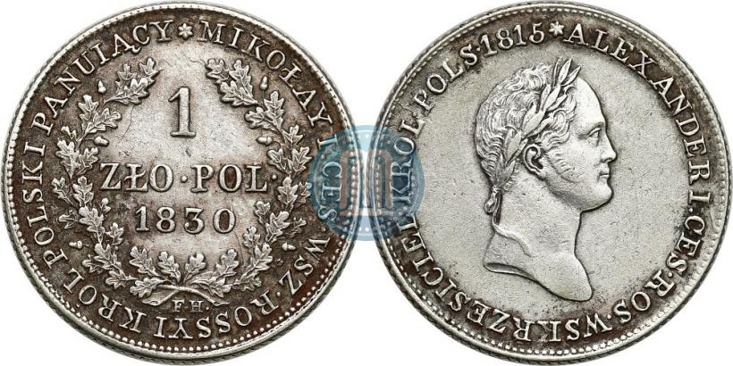 Picture 1 złoty 1830 year FH 