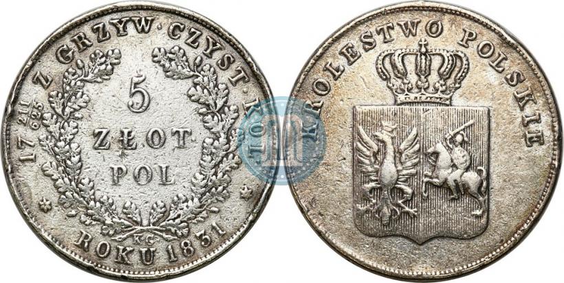 Picture 5 złotych 1831 year KG "Polish uprising"