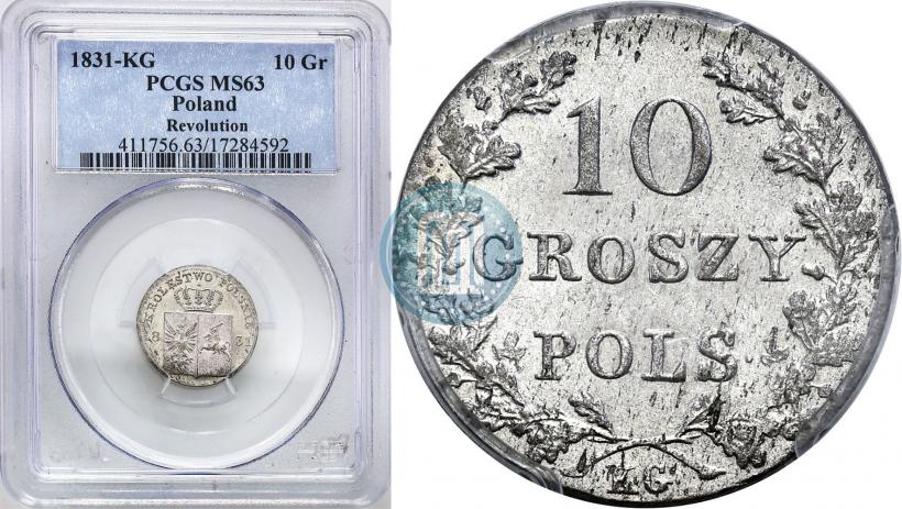Picture 10 groszy 1831 year KG "Polish uprising"