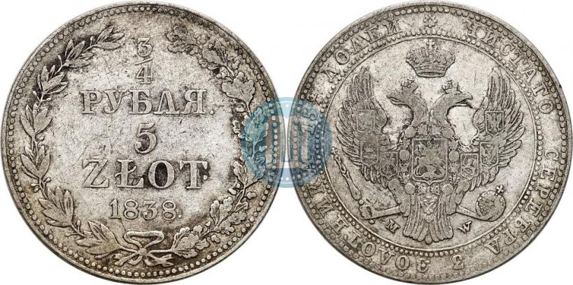 Picture 3/4 roubles - 5 złotych 1838 year MW 