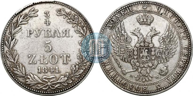Picture 3/4 roubles - 5 złotych 1841 year MW 