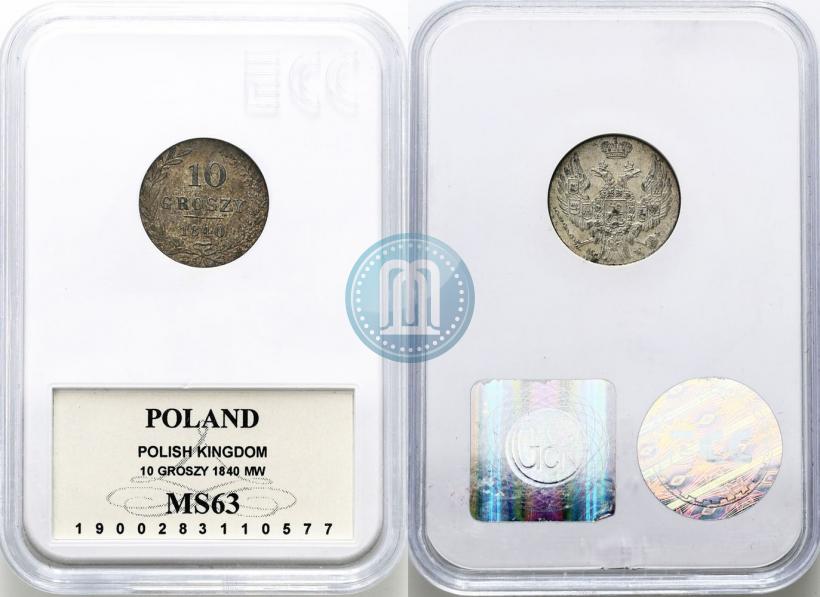 Picture 10 groszy 1840 year MW 
