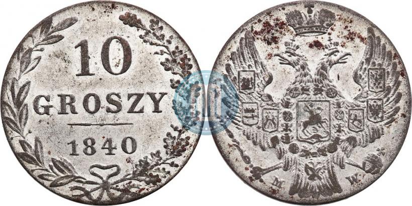 Picture 10 groszy 1840 year MW 