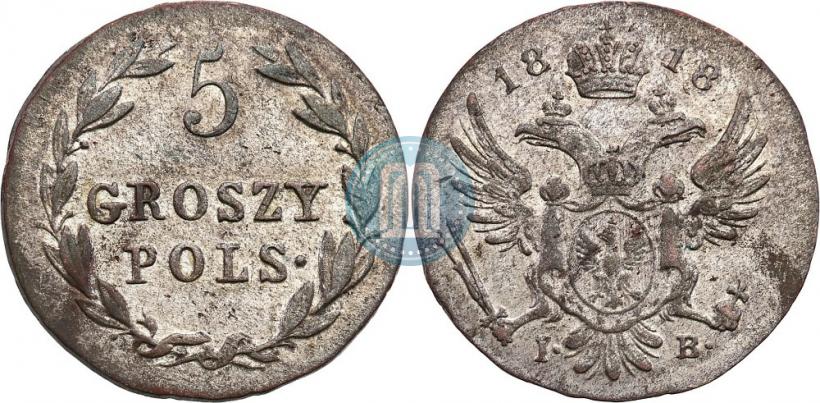 Фото 5 грошей 1818 года IB 