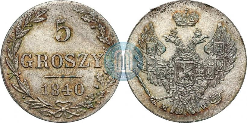 Picture 5 groszy 1840 year MW 