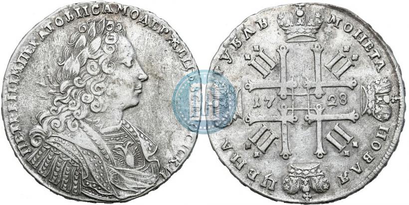 Picture 1 rouble 1728 year  "Type of 1728"