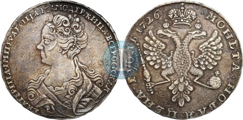 Picture 1 rouble 1726 year  "Moscow type, portrait turned to the left"