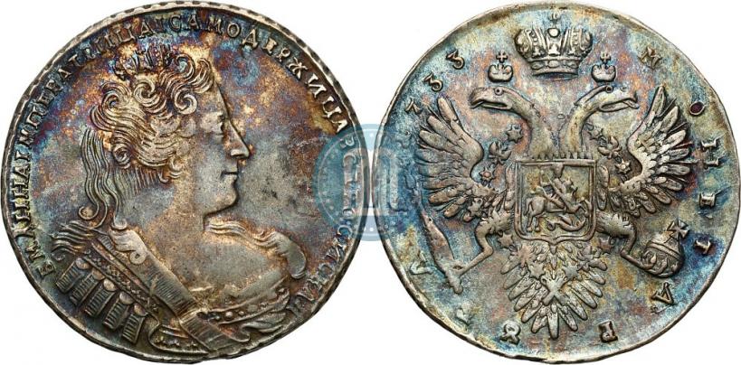 Фото 1 рубль 1733 года  