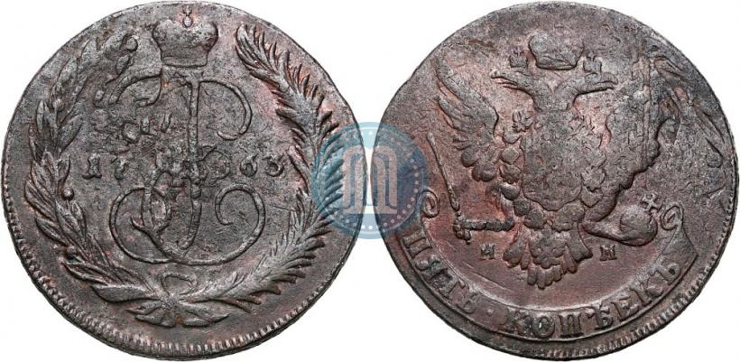Picture 5 kopecks 1763 year ММ 