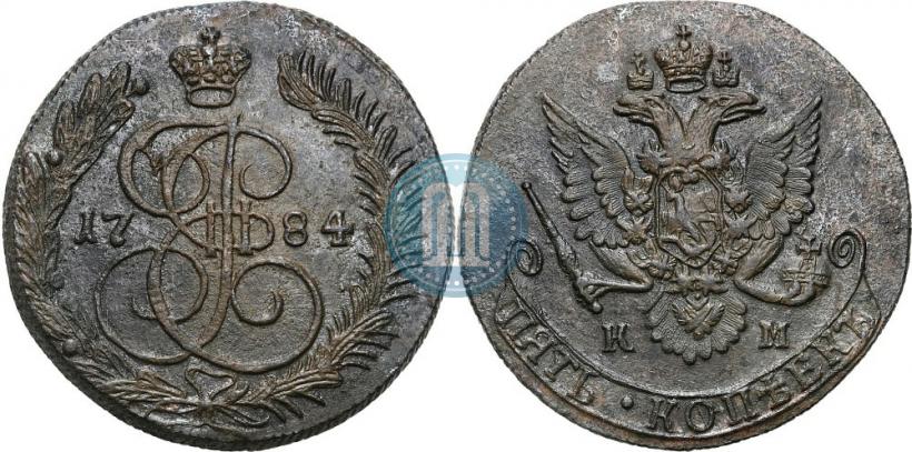 Фото 5 копеек 1784 года КМ 
