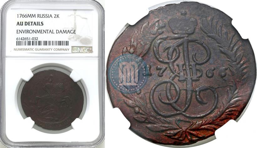 Фото 2 копейки 1766 года ММ 