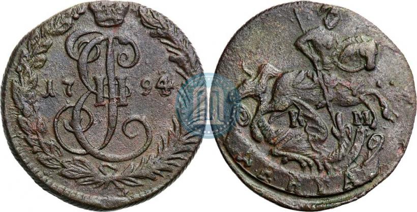 Фото Денга 1794 года КМ 