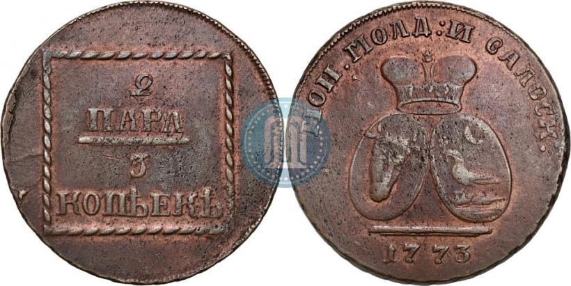 Фото 2 пара - 3 копейки 1773 года  