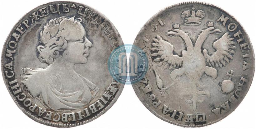 Picture 1 rouble 1719 year OK "Portrait in armour"
