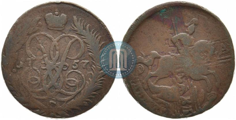 Picture 2 kopecks 1757 year  "Nominal under St. George"