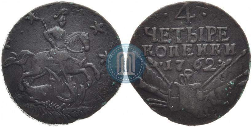 Picture 4 kopecks 1762 year  