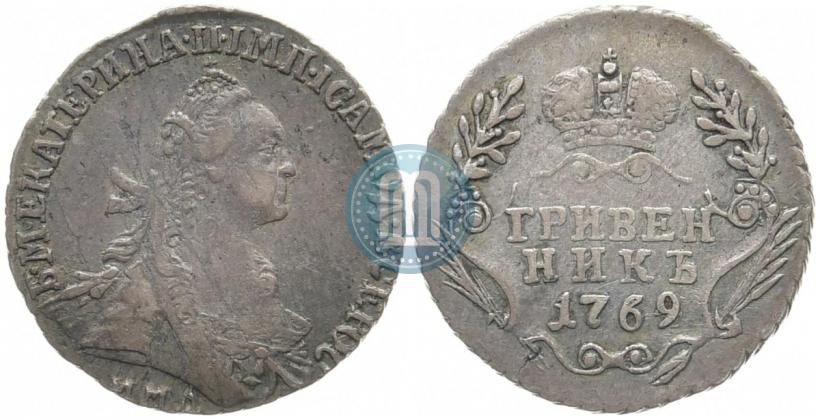 Picture Grivennik 1769 year ММД 