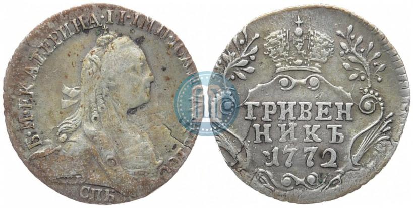 Picture Grivennik 1772 year СПБ 