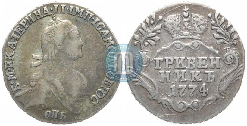 Picture Grivennik 1774 year СПБ 