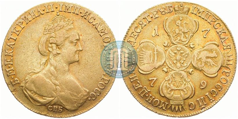 Фото 10 рублей 1779 года СПБ 