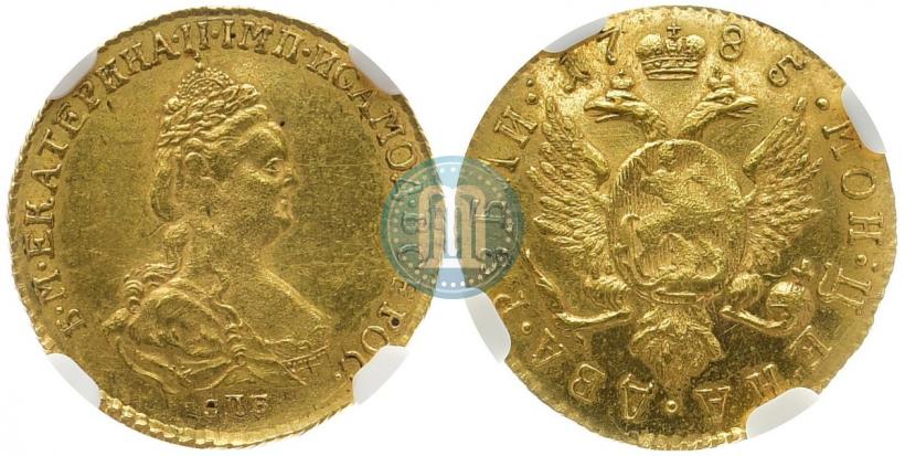 Picture 2 roubles 1785 year СПБ 