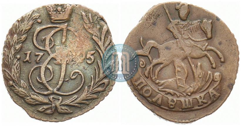 Picture Polushka 1795 year  