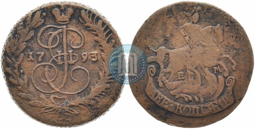 Picture 2 kopecks 1793 year ЕМ "Paul's restrike"
