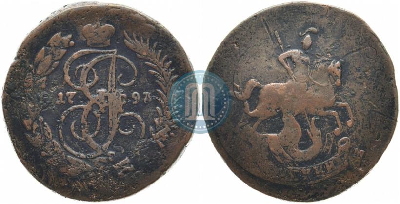 Picture 2 kopecks 1793 year ЕМ "Paul's restrike"