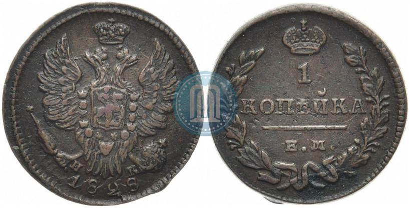Picture 1 kopeck 1828 year ЕМ-ИК 