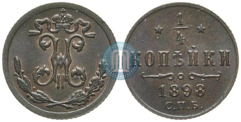 Picture 1/4 kopeck 1898 year СПБ 