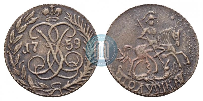 Picture Polushka 1759 year  