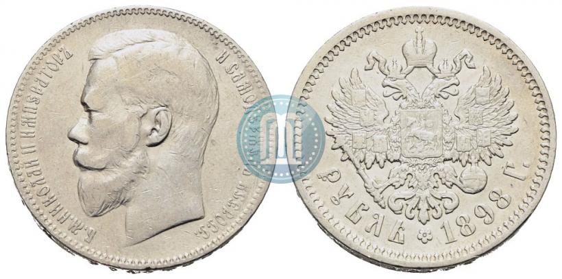 Picture 1 rouble 1898 year (АГ) 