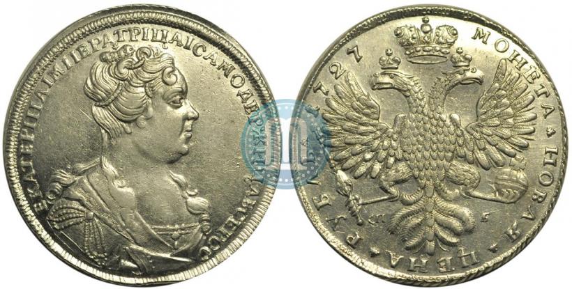 Picture 1 rouble 1727 year СПБ "Petersburg type, portrait turned to the right"