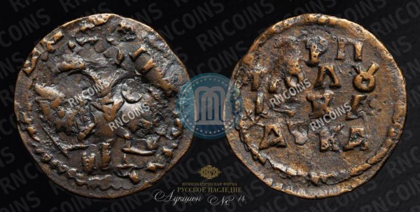Фото Полушка 1721 года НД 