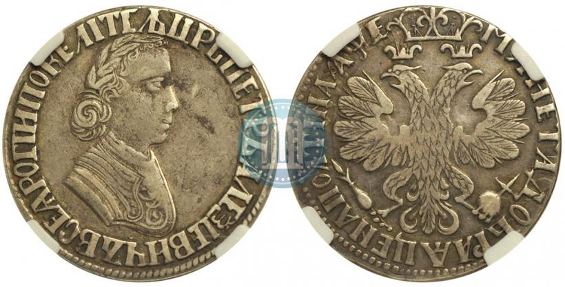 Фото Полтина 1705 года  "Портрет работы Ф. Алексеева"