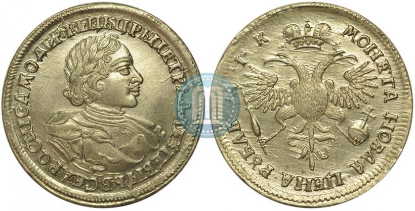 Фото 1 рубль 1720 года  "Портрет в латах"