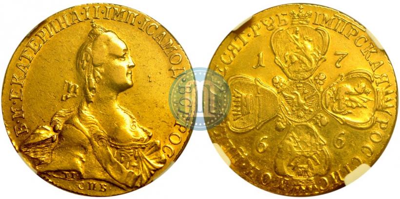 Фото 10 рублей 1766 года СПБ 