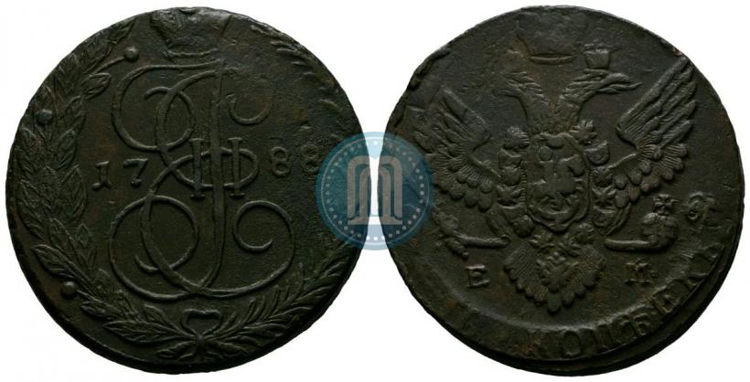 Фото 5 копеек 1788 года ЕМ 