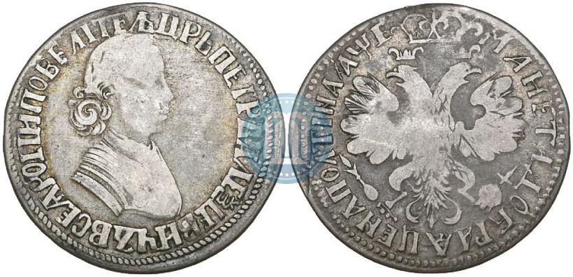 Фото Полтина 1705 года  "Портрет работы Ф. Алексеева"