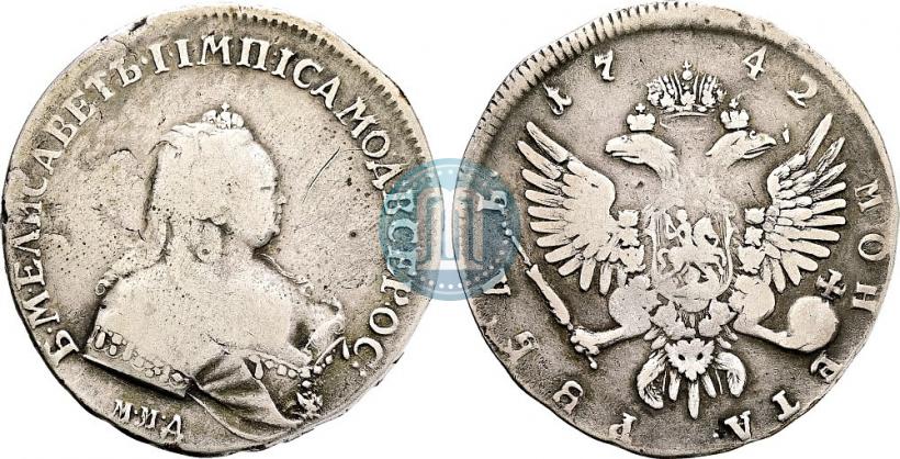 Picture 1 rouble 1742 year ММД 