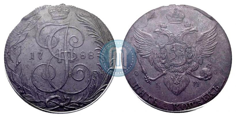 Фото 5 копеек 1788 года КМ 