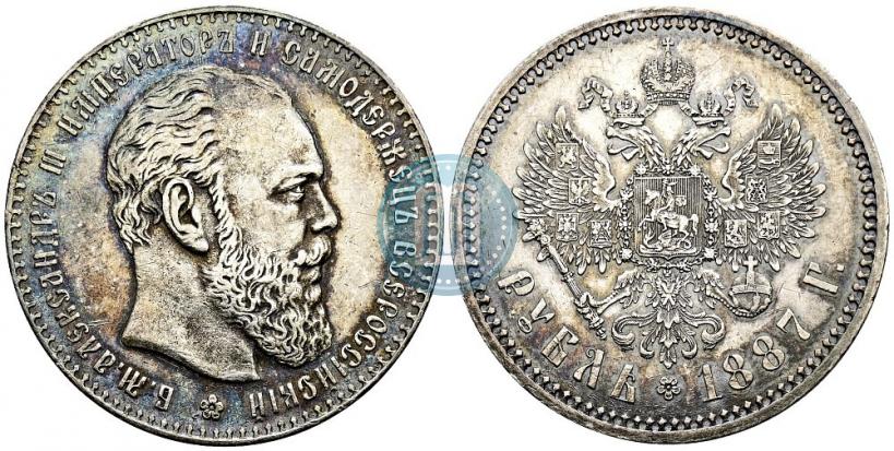 Фото 1 рубль 1887 года (АГ) 