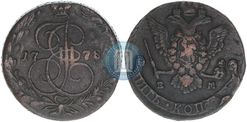 Фото 5 копеек 1778 года ЕМ 