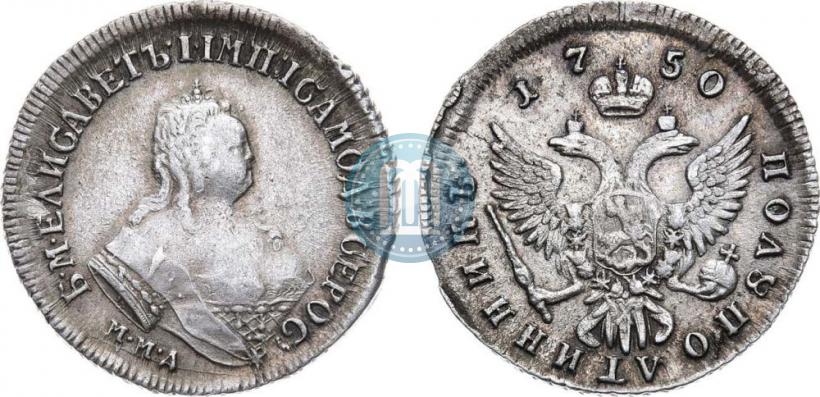 Picture Polupoltinnik 1750 year ММД 