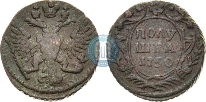 Фото Полушка 1750 года  