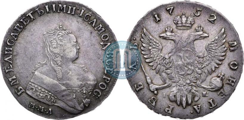 Picture 1 rouble 1752 year ММД-IШ 