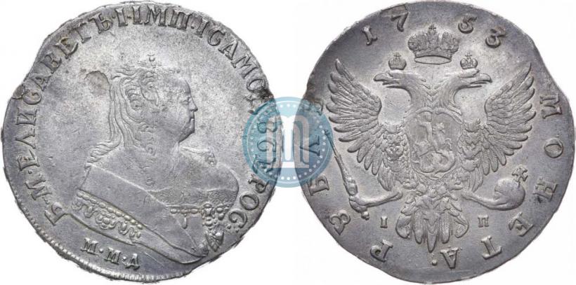 Picture 1 rouble 1753 year ММД-IП 