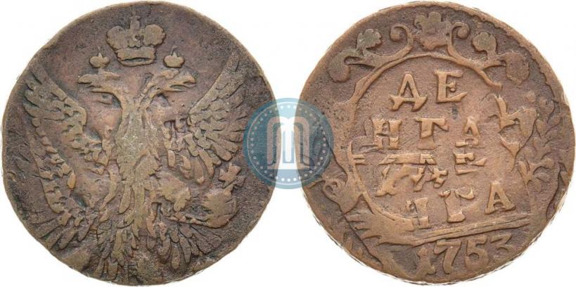 Picture Denga 1753 year  
