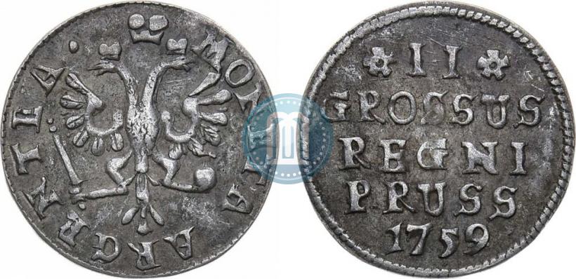 Picture 2 grosze 1759 year  
